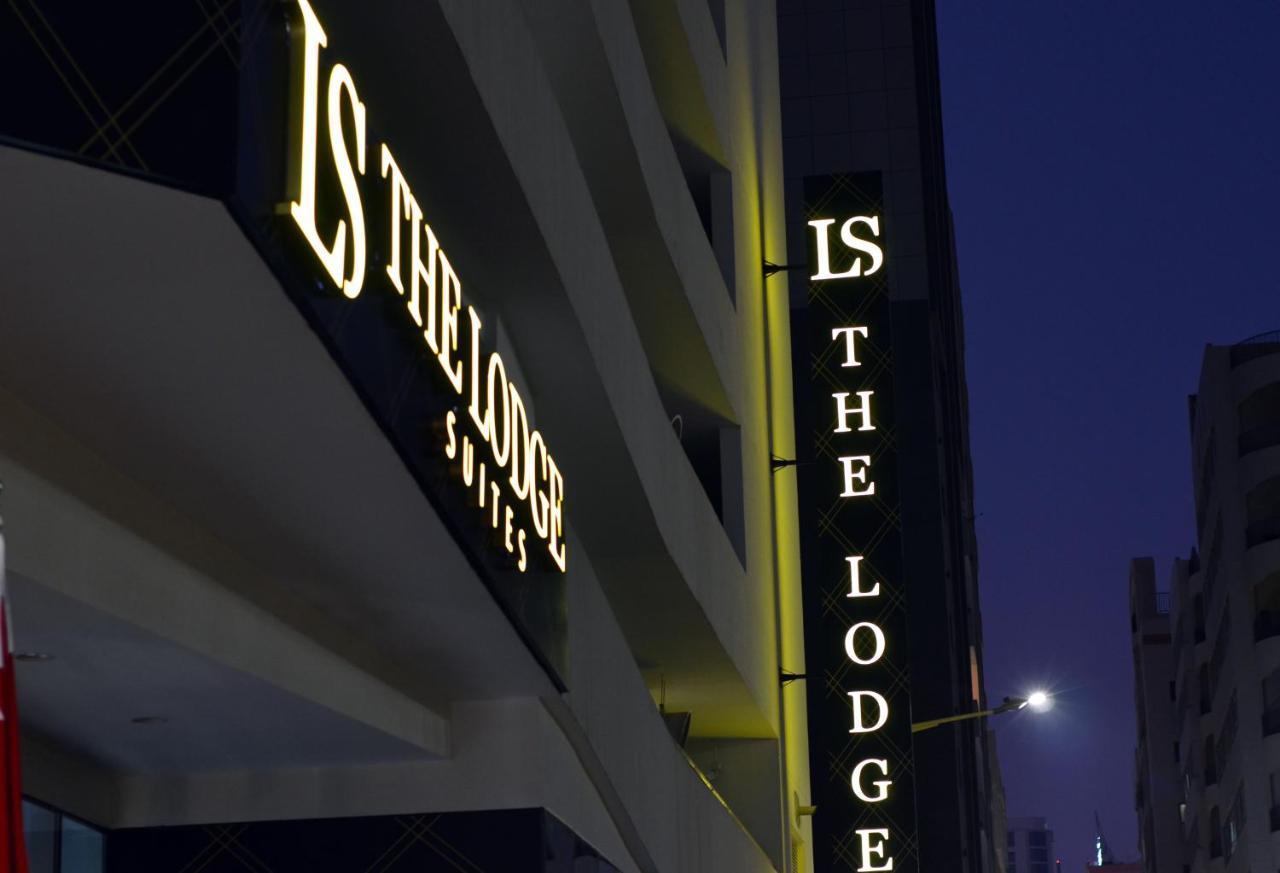 The Lodge Suites Manama Ngoại thất bức ảnh